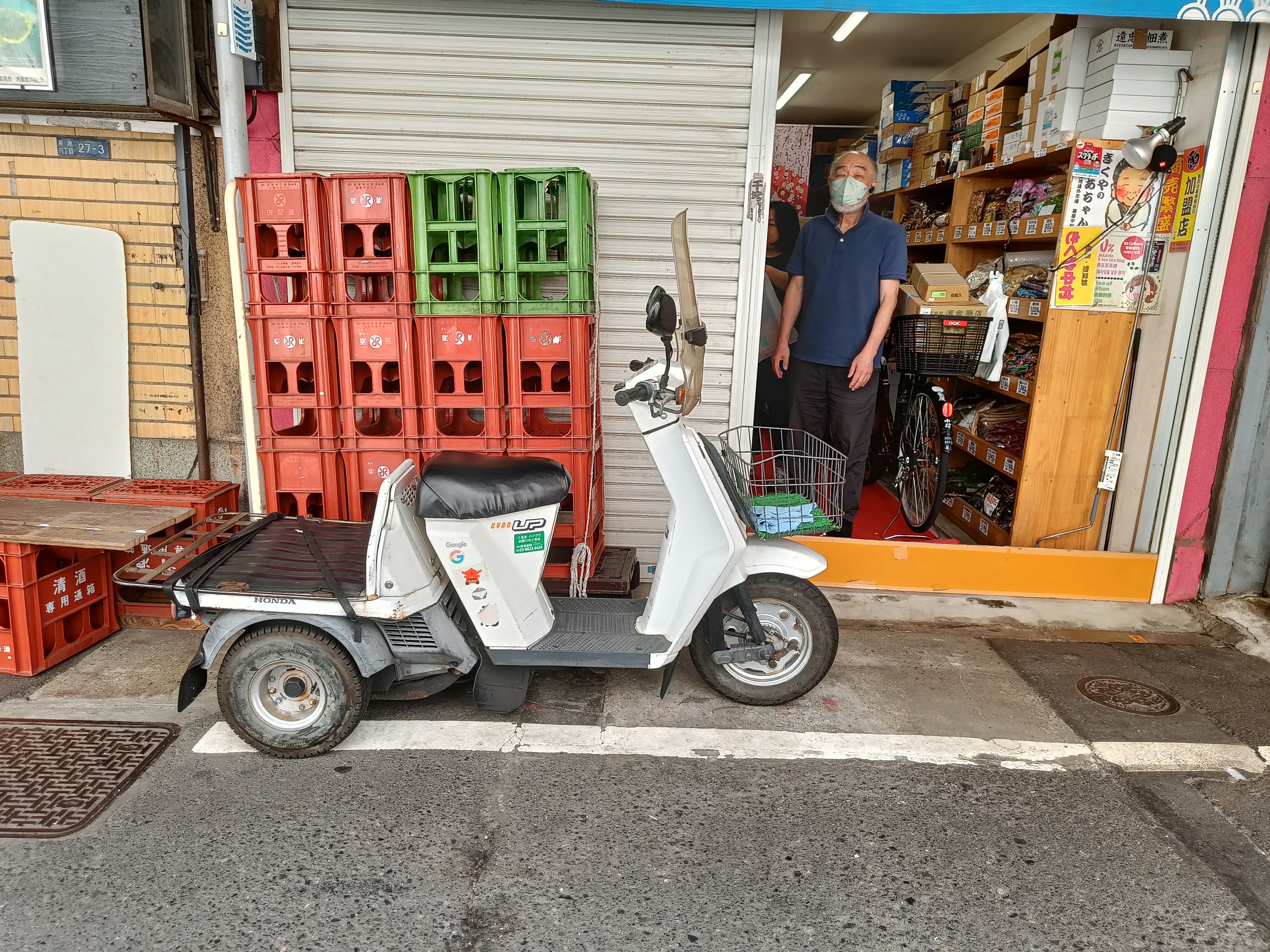 Tokyo Residency: old house tower