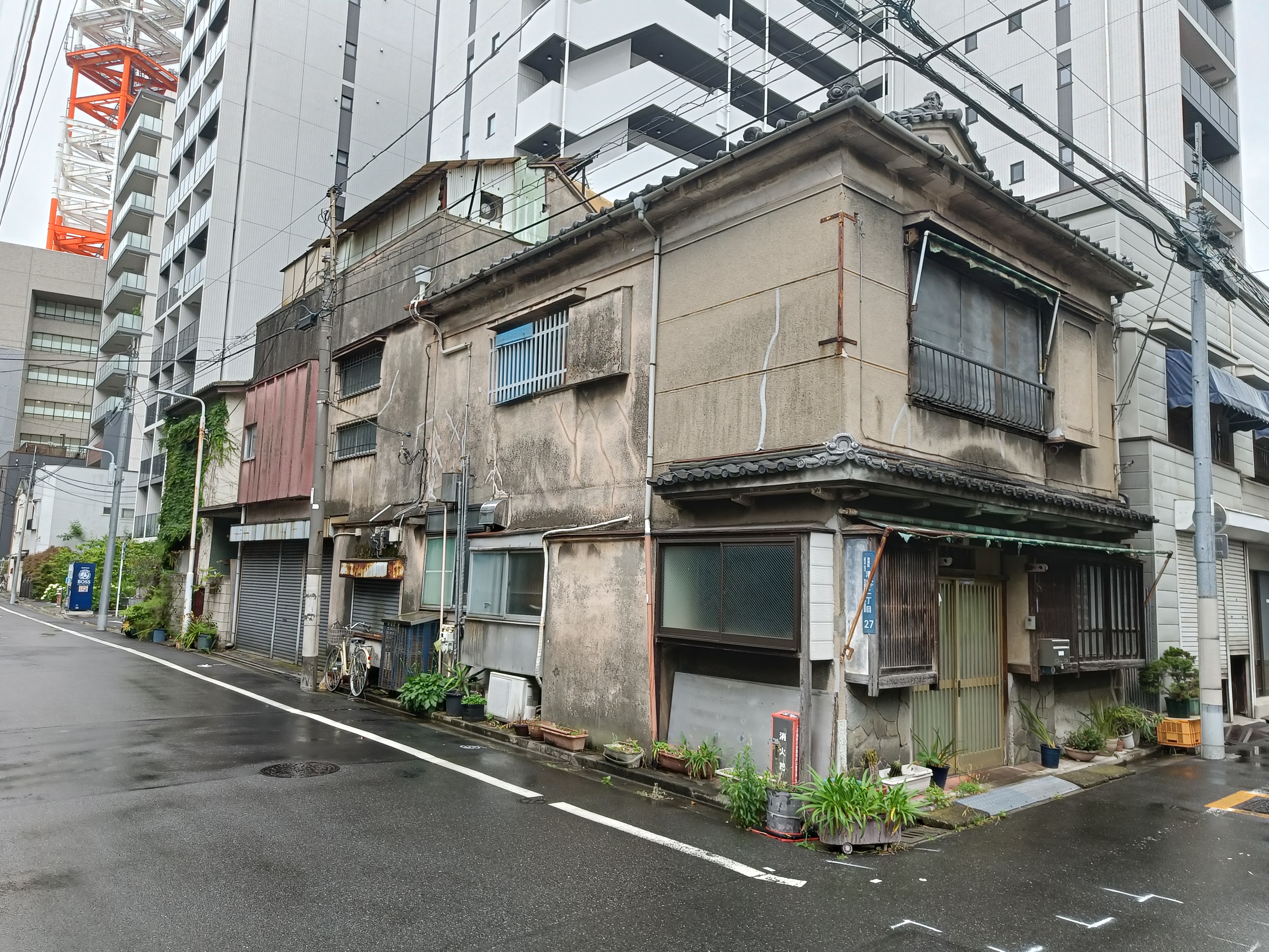 Tokyo Residency: public toilet